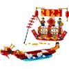 Image de Lego Holidays Calendrier Fêtes