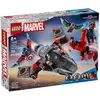 Image de Lego Captain America vs Hulk rouge