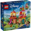 Image de Lego Maison Encanto miniature