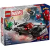 Image de Lego Marvel Spider-Man vs Venom