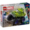 Image de Lego Marvel 76312 - Hulk vs Thanos