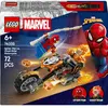 Image de LEGO Marvel Spider-Man contre la Moto de Ghost Rider - 76335