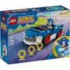 Image de 77117 Bolide Speedster Lightning - Set de construction 126 pièces