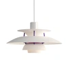 Image de Louis Poulsen PH 5 mini suspension blanc classique - 5741095146