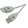 Image de DISNEY USB 2.0 M-F
