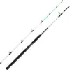 Image de Canne Spinning Madcat White Clonk Teaser : Long. - 2m10, Nombre de brins - 2, Poids - 298g, Puissance Canne - 150 - 200g