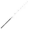 Image de Canne Spinning Madcat White Vertical : Long. - 1m75, Nombre de brins - 1, Poids - 209g, Puissance Canne - 75 - 175g