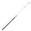 Image de Canne Spinning Madcat White Pellet : Long. - 3m15, Nombre de brins - 2, Poids - 396g, Puissance Canne - 200 - 300g