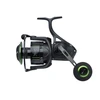 Image de Moulinet Spinning Madcat Dominion Reel : Frein - 22,7kg, Poids - 800g, Ratio - 4.7:1, Récupération - 107cm, Taille - 8500