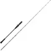 Image de Canne Casting Savage Gear Defiance SG2 Slow Jigging : Encombrement - 141cm, Long. - 1m93, Nombre de brins - 1+1, Poids - 183g, Puissance Canne - Max 250g