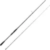 Image de Canne Spinning Savage Gear Defiance SG2 Medium Game : Encombrement - 115cm, Long. - 2m21, Nombre de brins - 2, Poids - 127g, Puissance Canne - 7 - 25g