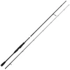 Image de Canne Spinning Savage Gear SG2 Light Game : Modèle spinning - 251cm 5-18g