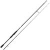 Image de Canne Spinning Savage Gear SG2 Vertical Specialist : Modèle spinning - 198cm 20-35g
