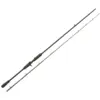 Image de Canne Casting Savage Gear SG4 Medium Game Trigger : Modèle casting - 213cm 10-30g