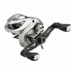Image de Moulinet Casting Savage Gear SG10 BC 250 : Capacité Nylon - 180m/0.25mm, Frein - 11.3kg, Poids - 188g , Récupération - 70cm, Taille Moulinet - 250