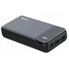 Image de Chargeur portable Denver Electronics 10W - 20000 mAh
