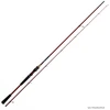 Image de Canne Spinning Westin W6 Powershad : Modèle Canne - 270 H