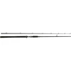 Image de Canne Casting Westin W3 Powercast-T 2ND : Modèle Canne - 233 - 3XH