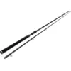 Image de Canne Spinning Westin W3 Powerlure 2ND : Modèle Canne - 240 H