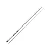 Image de Canne Spinning Westin W3 Streetstick 2nd : Long. - 2m43, Nombre de brins - 2, Poids - 122g, Puissance Canne - 5-15g