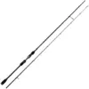 Image de Canne Spinning Westin W3 Ultrastick 2nd : Long. - 2m10, Nombre de brins - 2, Poids - 120 g, Puissance Canne - 10-40g