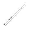 Image de Canne Spinning Westin W3 Ultrastick 2nd : Long. - 2m10, Nombre de brins - 2, Poids - 122g, Puissance Canne - 15 - 50g