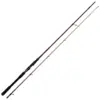 Image de Canne Spinning Westin W4 Powershad 2nd : Long. - 2m40, Nombre de brins - 2, Poids - 166g, Puissance Canne - 15 - 40g