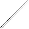 Image de Canne Spinning Westin W2 Powershad : Long. - 2m40, Nombre de brins - 2, Poids - 128g, Puissance Canne - 15 - 40g