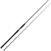 Image de Canne Casting Westin W2 Powercast T : Long. - 2m33, Nombre de brins - 2, Poids - 196g, Puissance Canne - 60 - 150g