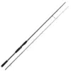 Image de Canne Spinning Westin W2 Finesse Shad : Long. - 2m25, Nombre de brins - 2, Poids - 152g, Puissance Canne - 12 - 38g