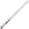 Image de Canne Casting Westin W2 Spinnerbait T : Encombrement - 120cm, Long. - 2m25, Nombre de brins - 2, Poids - 132g, Puissance Canne - 12 - 28g
