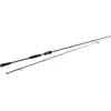 Image de Canne Spinning Westin W3 Finesse Jig 3RD : Encombrement - 114cm, Long. - 2m21, Nombre de brins - 2, Poids - 125g, Puissance Canne - 5-20g
