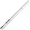 Image de Canne Spinning Westin W2 Precision Cast : Long. - 249cm, Nombre de brins - 2, Poids - 158g, Puissance Canne - 12-42g