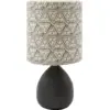 Image de House Doctor Lampe de table Flores noir - 267600001