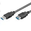 Image de MicroConnect USB-A 5m - Noir