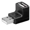 Image de Disney Adaptateur USB coudé 90°