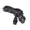 Image de Lenovo Chargeur PC portable pour 36200247 - 45 W
