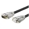Image de Pro VGA Cable 5m