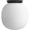Image de Plafonnier en verre opal blanc 30cm Lantern - New Works