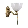 Image de Luminaire Center Applique Baxio