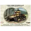 Image de Mirage hobby maquette char Vickers E Mk B 1/35