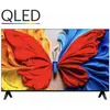 Image de TCL 40S5K