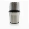 Image de Mpm MMK-06M