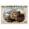 Image de Mirage hobby maquette char Pz.Kpfw II Ausf. L Luchs - 1/35