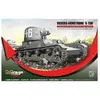 Image de Mirage hobby maquette char Vickers 6-Ton Mk F/B - 1/35