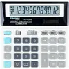 Image de Calculatrice de Bureau DONAU - Blanc