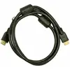 Image de Câble HDMI Akyga AK-HD-15A 1,5 m