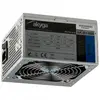 Image de Akyga AK-B1-600 600W