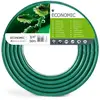 Image de Tuyau d'arrosage Cellfast - 3/4" 50m