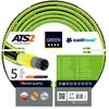Image de Cellfast ATS2 - 50 m - Vert